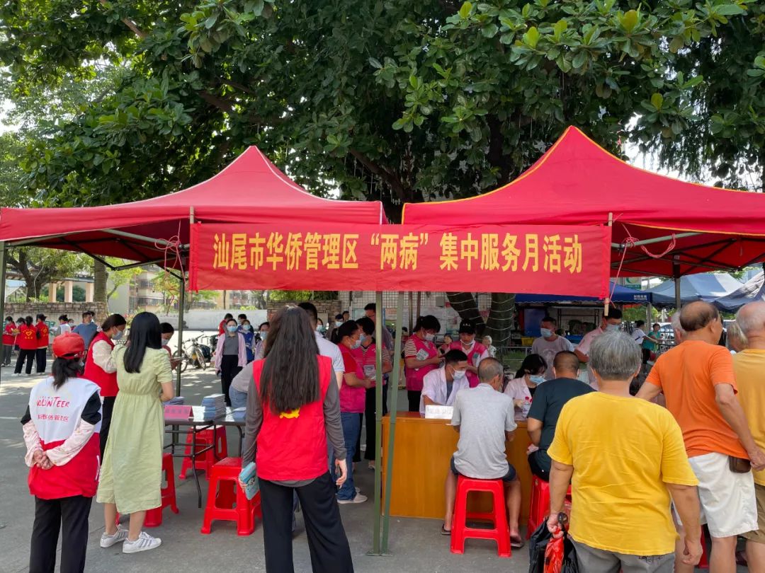 第11期③.jpg 图片