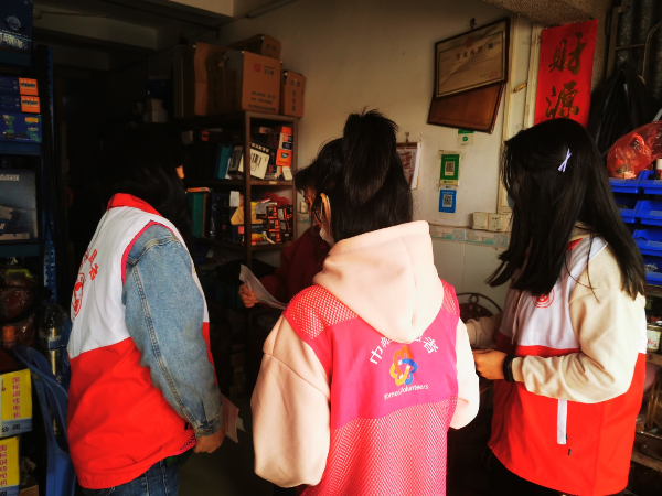 1677469544990395.jpg 图片