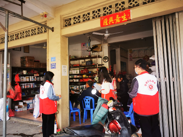 1677469467938026.jpg 图片