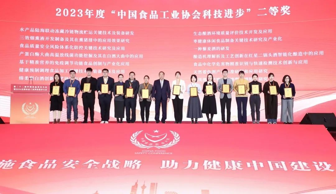 1734571139829577.jpg 图片