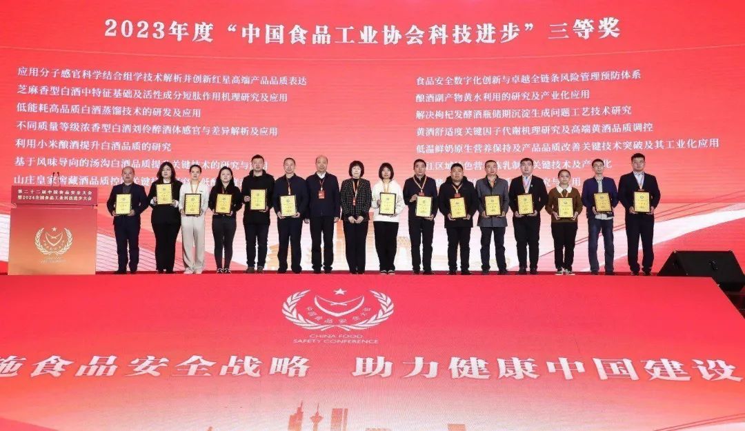 1734571192119917.jpg 图片