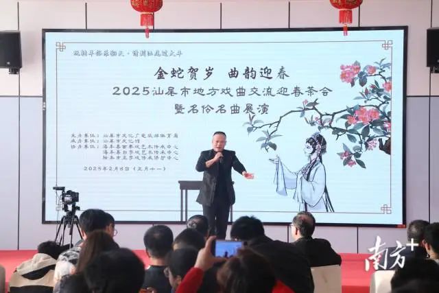 南方 陈保良 拍摄